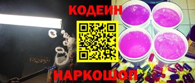 кокаин Кумертау