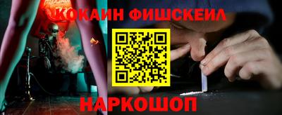 spice Кунгур