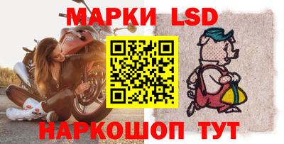 первитин Кулебаки