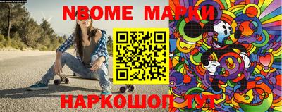 первитин Кулебаки