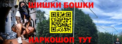 первитин Кулебаки