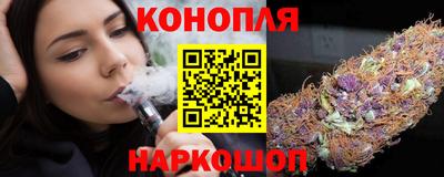 кокаин Кумертау
