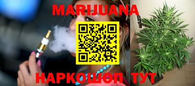кокаин Кумертау
