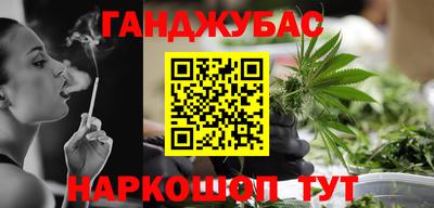 первитин Кулебаки