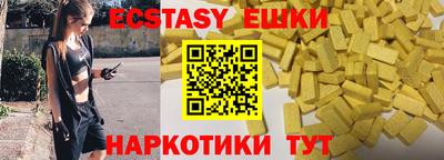 кокаин Кумертау