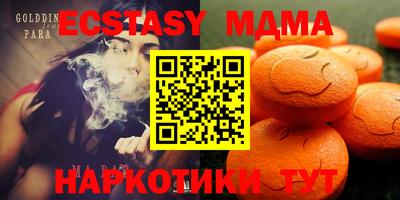 СК Ликино-Дулёво