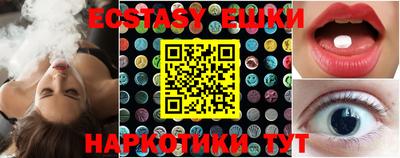 кокаин Кумертау