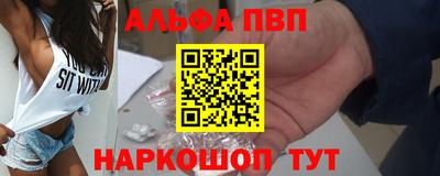 кокаин Кумертау