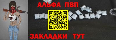 spice Кунгур