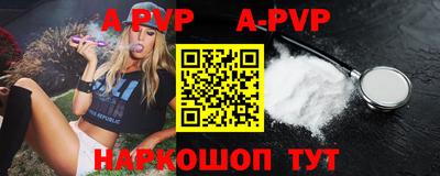первитин Кулебаки