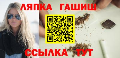 spice Кунгур