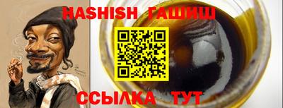 spice Кунгур