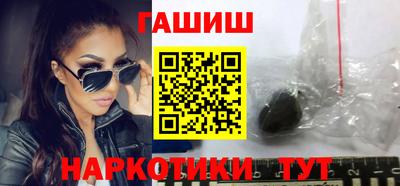 кокаин Кумертау