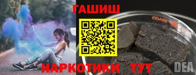 первитин Кулебаки