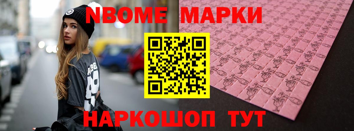 LSD-25 экстази ecstasy  ЛСД экстази  ЛСД экстази ecstasy  Киселёвск  Вход с VPN 